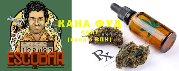 прущая мука Абаза
