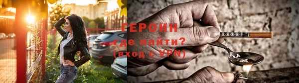кокаин колумбия Абдулино