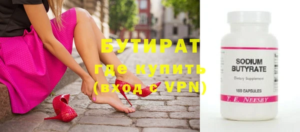 кокаин колумбия Абдулино