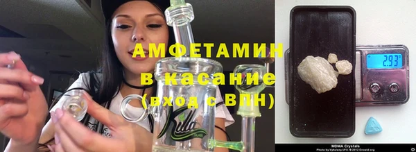 кокаин колумбия Абдулино