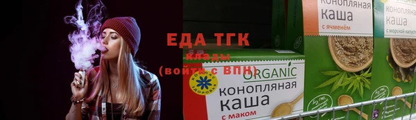 кокаин колумбия Абдулино