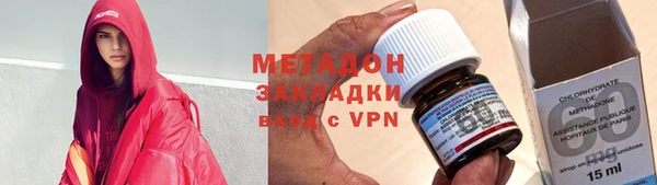 прущая мука Абаза