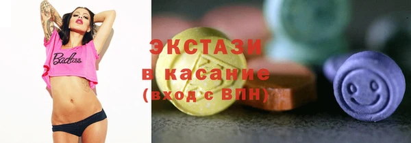 прущая мука Абаза