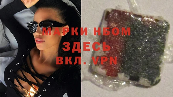 кокаин колумбия Абдулино