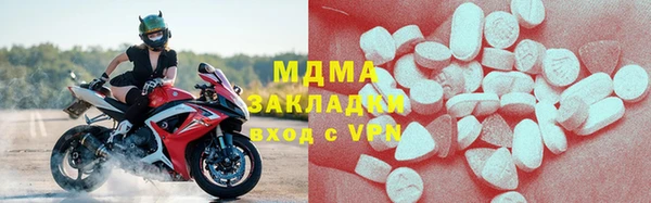 кокаин перу Остров
