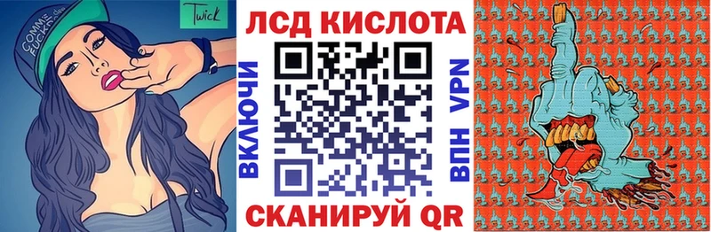 Марки N-bome 1,8мг  купить наркотик  Ак-Довурак 